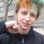  ,  Smoke, 26