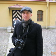 ���������� �����-���������, ���� ������� ���������, 51 ���, ������������ ��� ������, ����� � ���������, c�������� ���������