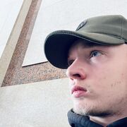 ���������� �����������, ���� ����� ����, 21 ���, ������������ ��� ������, ����� � ���������