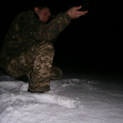 ���������� ����, ���� ������� �����, 37 ���, ������������ ��� ������, ����� � ���������, c�������� ���������