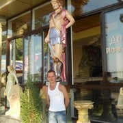  ,  Trever, 36