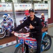 ���������� ��������, ���� ������� �������, 51 ���, ������������ ��� ������, ����� � ���������, c�������� ���������