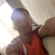 ���������� ������, ���� ������� ����, 34 ����, ������������ 