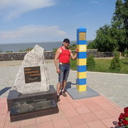  -,   , 54 ,     , c 