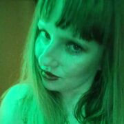 ���������� �����, �����