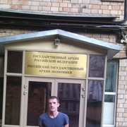 ���������� �����, ���� ������� ����, 40 ���, ������������ ��� ����� � ���������, c�������� ���������