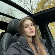 ���������� Acala del Rio, ����