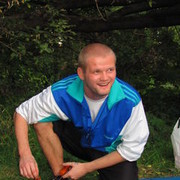 ���������� �������, ���� ������� SEREGA, 39 ���, ������������ ��� ������