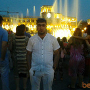  ,   GEGAM, 37 ,   