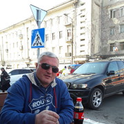  ,   Arsen, 49 ,   ,   , c 