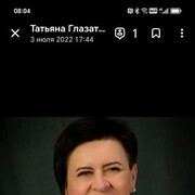  ,   , 54 ,   ,   , c , 