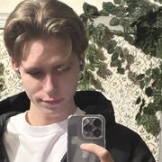 ���������� �����-���������, ���� ����� ˸��, 21 ���, ������������ ��� ������, ���������