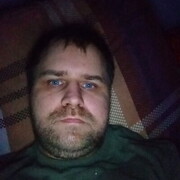 ���������� ���������, ������� �����, 45