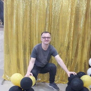 ���������� �����, ���� ������� AlDi, 46 ���, ������������ ��� c�������� ���������