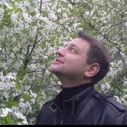 ���������� ������, ���� ������� �������, 42 ����, ������������ ��� ������, ����� � ���������, c�������� ���������