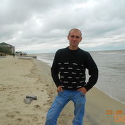 ���������� ������, ���� ������� Artemoha, 44 ����, ������������ 