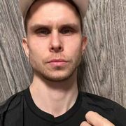 ���������� ������, ���� ������� �����, 32 ����, ������������ ��� ������, ����� � ���������, c�������� ���������, ���������