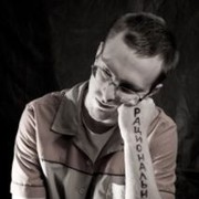 ���������� ������, ���� ������� Rogue, 39 ���, ������������ ��� ������