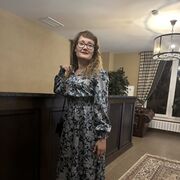 ���������� ���, ���� ������� �����, 46 ���, ������������ ��� ������, ����� � ���������