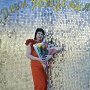 ���������� ���������, ���� ������� �������, 51 ���, ������������ ��� ����� � ���������, c�������� ���������