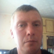  ,   Andrei, 44 ,  