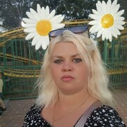  , Katrina
