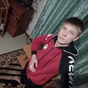 ���������� ��������, ���� ����� ������, 25 ���, ������������ ��� ������, ����� � ���������, c�������� ���������