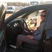  ,   BUMER, 44 ,     , c 