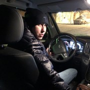 ���������� ������, ���� ������� �����, 39 ���, ������������ ��� ������, ����� � ���������, c�������� ���������