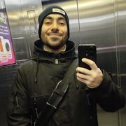 ���������� ����, ���� ������� �����, 29 ���, ������������ ��� ������, ����� � ���������, ���������