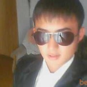 ,   87756031777, 37 ,   ,   , c 