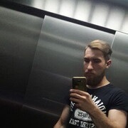 ���������� �����, ���� ������� �������, 33 ����, ������������ ��� ������, ����� � ���������, c�������� ���������