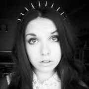 ���������� ������, ���� ������� �����, 29 ���, ������������ ��� ������, ���������