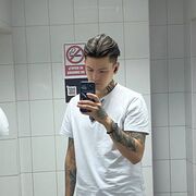 ���������� ������, ���� ������� ������, 26 ���, ������������ ��� ������, ����� � ���������