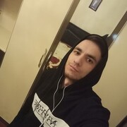 ���������� ����� �������, ������� Eagle, 27