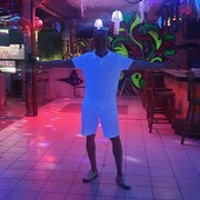 ���������� ������, ���� ������� ������, 45 ���, ������������ ��� ������, ����� � ���������, c�������� ���������