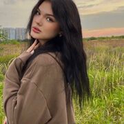 ���������� �����, �����