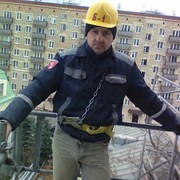 ���������� ������, ���� ������� ������, 44 ����, ������������ ��� ����� � ���������, c�������� ���������