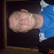 ���������� �����, ���� ������� ��������, 46 ���, ������������ ��� ������, ����� � ���������, c�������� ���������, ���������