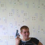  ,   , 32 ,   
