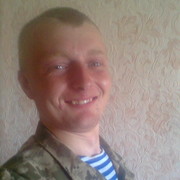 -,   , 32 ,     , c , 