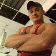 ���������� �����, ���� ������� ���������, 48 ���, ������������ 