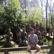 ���������� ������������, ���� ������� ���������, 30 ���, ������������ ��� ������, ����� � ���������, c�������� ���������