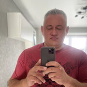 ���������� �����, ���� ������� �������, 46 ���, ������������ ��� ������, ����� � ���������