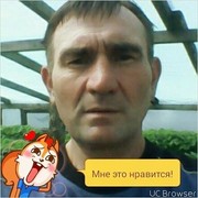  ,   , 54 ,     , c 