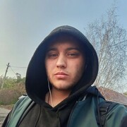 ,  , 20