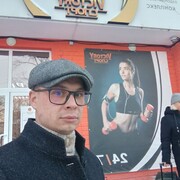 ���������� ���������, ���� ������� �������, 34 ����, ������������ ��� ������, ����� � ���������