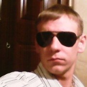 ���������� ���������, ���� ������� ����, 33 ����, ������������ ��� ������, ����� � ���������, c�������� ���������