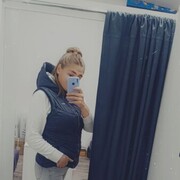  ,   Marina, 29 ,  