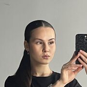 ���������� ����-���������, �����